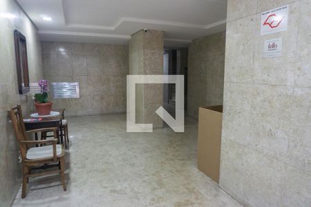 Apartamento para alugar com 45m², 1 quarto e sem vagaHall de entrada
