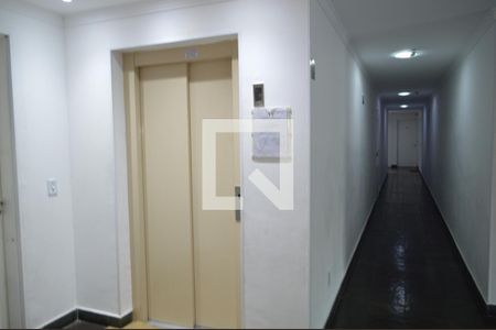 Apartamento para alugar com 46m², 2 quartos e 1 vagaÁrea comum