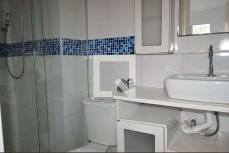 Apartamento para alugar com 46m², 2 quartos e 1 vagaBanheiro