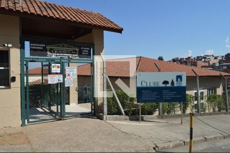 Apartamento para alugar com 46m², 2 quartos e 1 vagaFachada