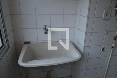 Apartamento para alugar com 46m², 2 quartos e 1 vagaÁrea de Serviço