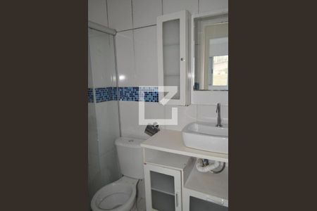 Apartamento para alugar com 46m², 2 quartos e 1 vagaBanheiro