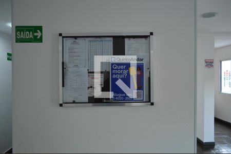 Apartamento para alugar com 46m², 2 quartos e 1 vagaPlaca