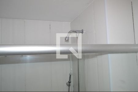 Apartamento para alugar com 46m², 2 quartos e 1 vagaBanheiro