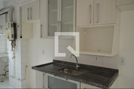 Apartamento para alugar com 46m², 2 quartos e 1 vagaCozinha
