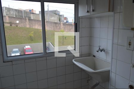 Apartamento para alugar com 46m², 2 quartos e 1 vagaÁrea de Serviço