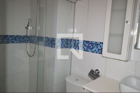 Apartamento para alugar com 46m², 2 quartos e 1 vagaBanheiro