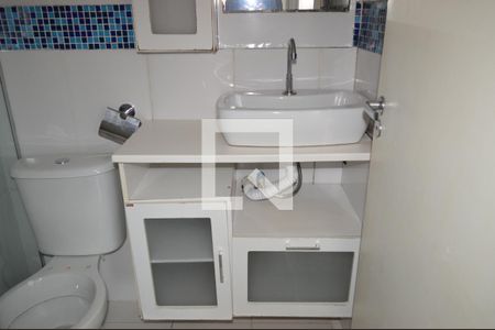 Apartamento para alugar com 46m², 2 quartos e 1 vagaBanheiro
