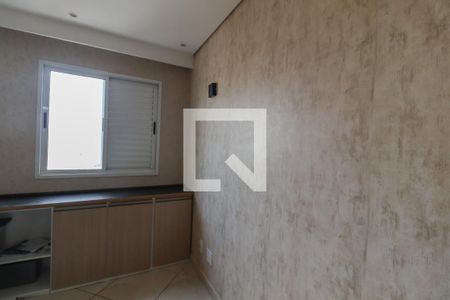 Sala de apartamento à venda com 2 quartos, 90m² em Retiro, Jundiaí