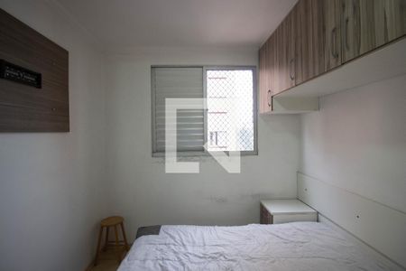 Apartamento à venda com 47m², 2 quartos e 1 vagaQuarto 2