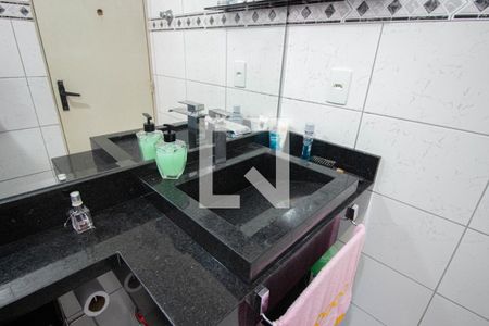 Apartamento à venda com 47m², 2 quartos e 1 vagaBanheiro