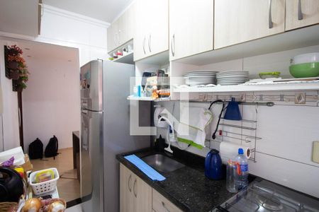 Apartamento à venda com 47m², 2 quartos e 1 vagaCozinha-Lavanderia