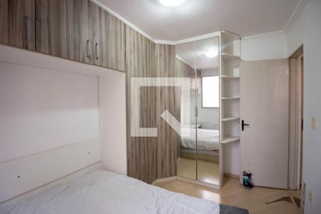 Apartamento à venda com 47m², 2 quartos e 1 vagaQuarto 2