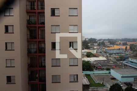 Apartamento à venda com 47m², 2 quartos e 1 vagaVista Quarto 2
