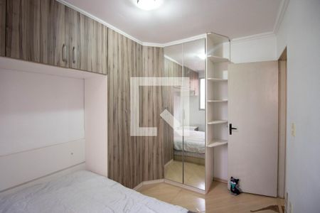 Apartamento à venda com 47m², 2 quartos e 1 vagaQuarto 2