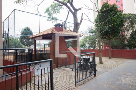 Apartamento à venda com 47m², 2 quartos e 1 vagaÁrea comum - Churrasqueira