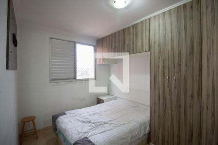 Quarto 2 de apartamento à venda com 2 quartos, 47m² em Vila Carmosina, São Paulo