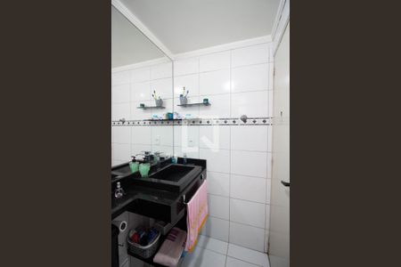 Apartamento à venda com 47m², 2 quartos e 1 vagaBanheiro