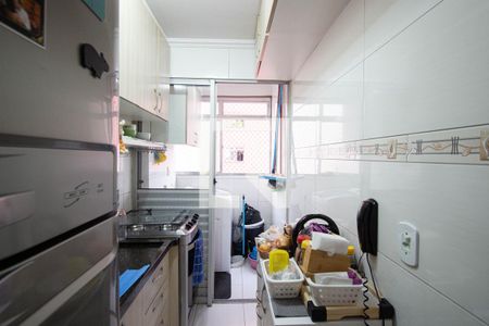 Apartamento à venda com 47m², 2 quartos e 1 vagaCozinha-Lavanderia