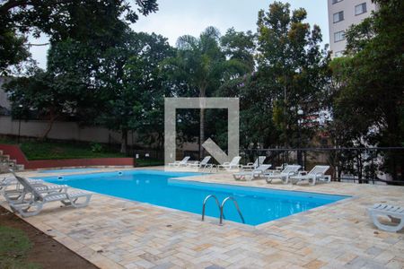 Apartamento à venda com 47m², 2 quartos e 1 vagaÁrea comum - Piscina