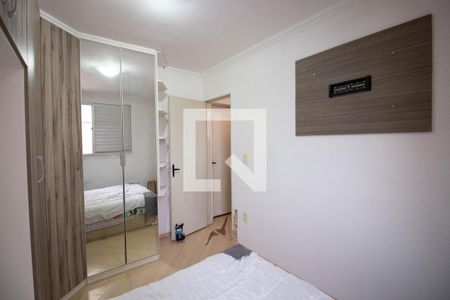 Apartamento à venda com 47m², 2 quartos e 1 vagaQuarto 2