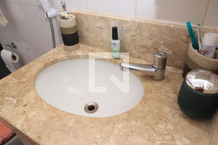 Apartamento para alugar com 68m², 2 quartos e 1 vagaBanheiro