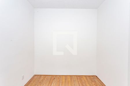 Apartamento à venda com 32m², 2 quartos e sem vagaQuarto 1