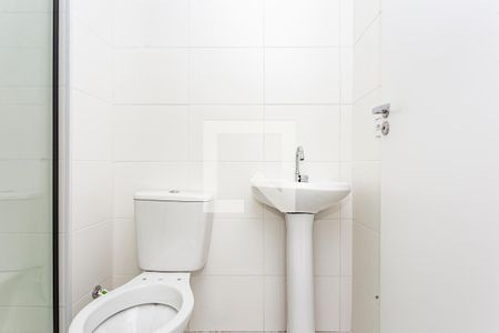 Apartamento à venda com 32m², 2 quartos e sem vaga Apartamento à venda com 32m², 2 quartos e sem vagaBanheiro