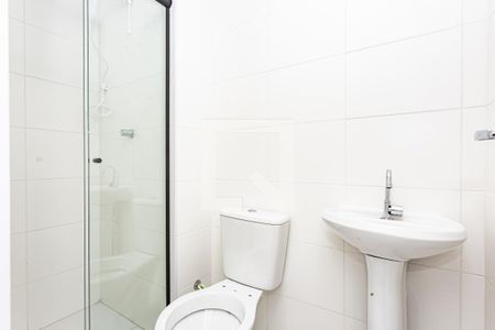 Apartamento à venda com 32m², 2 quartos e sem vagaBanheiro