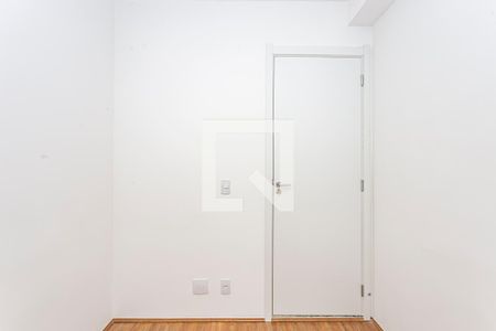 Apartamento à venda com 32m², 2 quartos e sem vagaQuarto 2