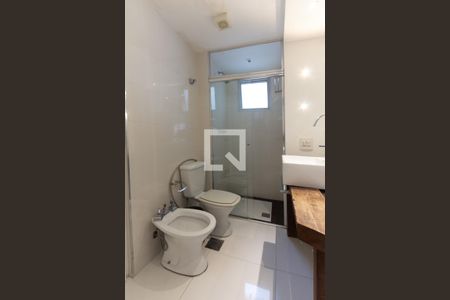 Apartamento para alugar com 100m², 2 quartos e 1 vagaBanheiro da Suíte 1