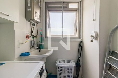 Apartamento à venda com 75m², 3 quartos e 1 vagaArea de Serviço