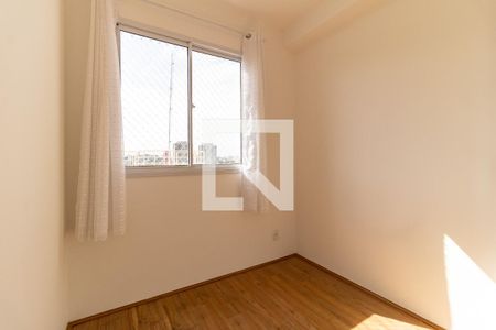 Apartamento à venda com 32m², 2 quartos e sem vagaQuarto 2