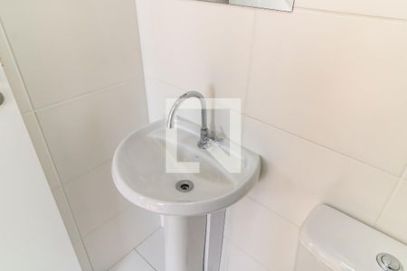 Apartamento à venda com 32m², 2 quartos e sem vagaBanheiro