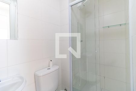 Apartamento à venda com 32m², 2 quartos e sem vagaBanheiro