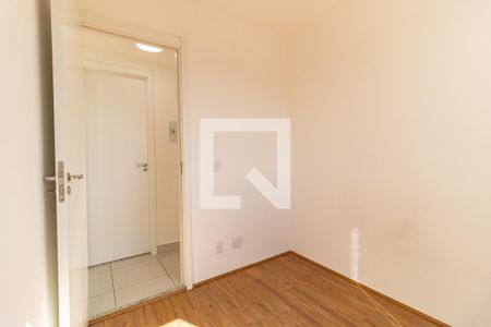 Apartamento à venda com 32m², 2 quartos e sem vagaQuarto 2