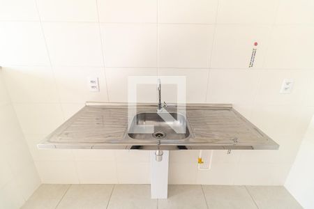 Apartamento à venda com 32m², 2 quartos e sem vagaCozinha