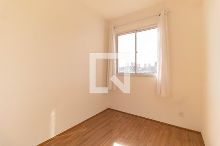 Apartamento à venda com 32m², 2 quartos e sem vagaQuarto 2
