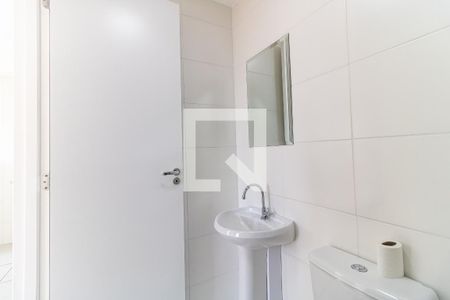 Apartamento à venda com 32m², 2 quartos e sem vagaBanheiro