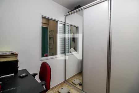 Quarto 2 de apartamento para alugar com 2 quartos, 48m² em Artur Alvim, São Paulo