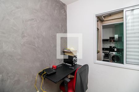 Quarto 2 de apartamento para alugar com 2 quartos, 48m² em Artur Alvim, São Paulo