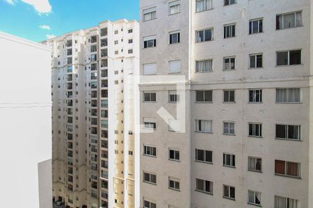Apartamento para alugar com 55m², 2 quartos e sem vagaVista do Quarto 1