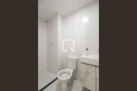 Apartamento para alugar com 55m², 2 quartos e sem vagaBanheiro