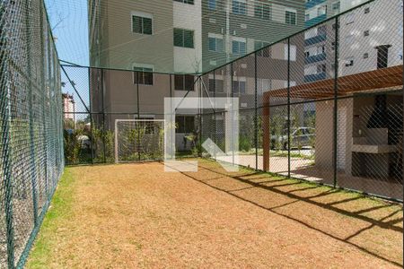 Apartamento para alugar com 36m², 1 quarto e sem vaga Apartamento para alugar com 36m², 1 quarto e sem vagaQuadra esportiva