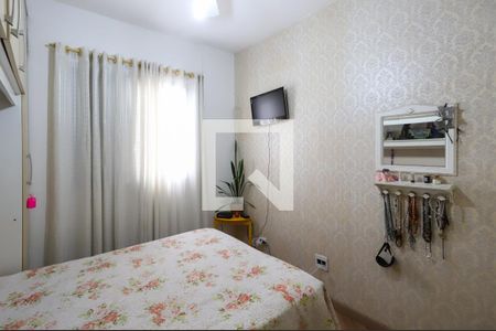 Quarto 2 de apartamento à venda com 2 quartos, 62m² em Vila Roque, São Paulo