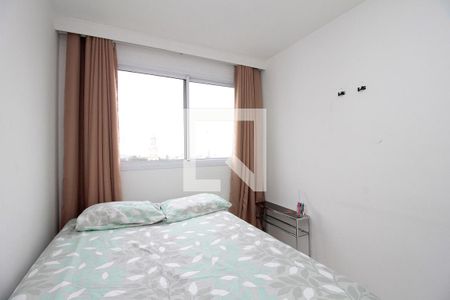 Quarto 1 de apartamento para alugar com 2 quartos, 50m² em Centro, São Paulo