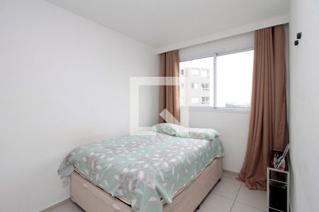 Quarto 1 de apartamento para alugar com 2 quartos, 50m² em Centro, São Paulo