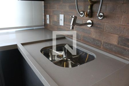 Apartamento à venda com 54m², 1 quarto e 1 vagaÁrea de Serviço