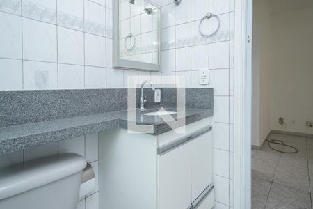 Apartamento à venda com 47m², 2 quartos e 1 vagaBanheiro Social