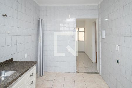 Apartamento à venda com 47m², 2 quartos e 1 vagaCozinha